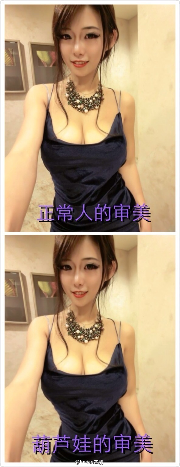 秀人美媛馆女郎luvian本能 微博相册集锦 2